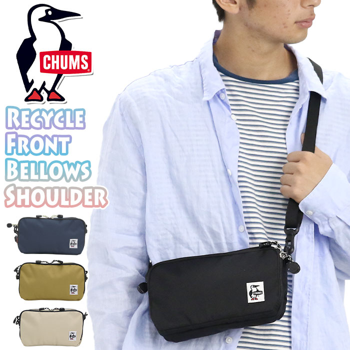Recycle Front Bellows ショルダーバッグ ポーチ お財布ショルダー バッグ 軽量 コンパクト 男女兼用 CH60-3648