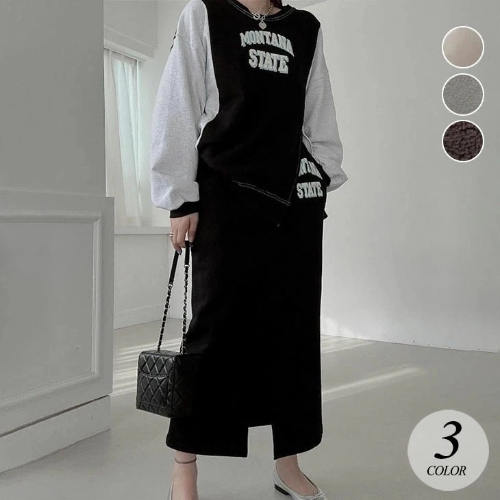 トップス スカート セットアップ ロゴ レディース 上下セット 長袖トップス ロングスカート スリット オシャレ カジュアル バイカラー 韓国ファッション