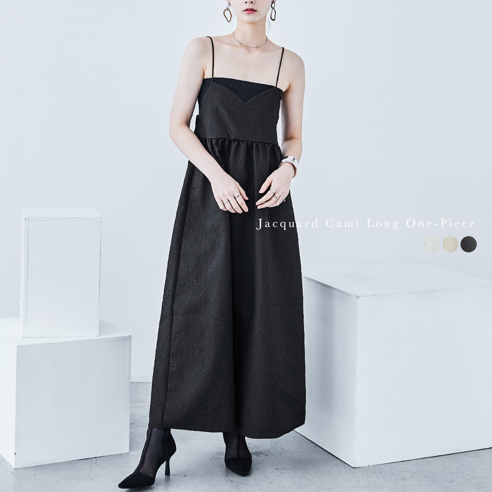 ふくれジャガード ビスチェ風キャミワンピース ワンピース ドレス オケージョン ドレス ジャガード 花柄 キャミソール ノースリーブ ロングワンピース モード ゆったり 大きめ