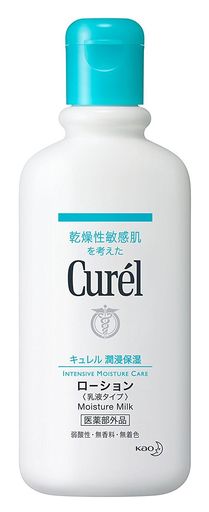 キュレル ローション 220ML×3個