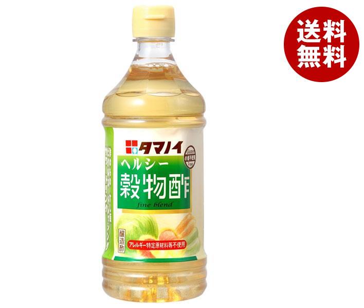 タマノイ酢 ヘルシー穀物酢 500mlPET＊20本入＊(2ケース)