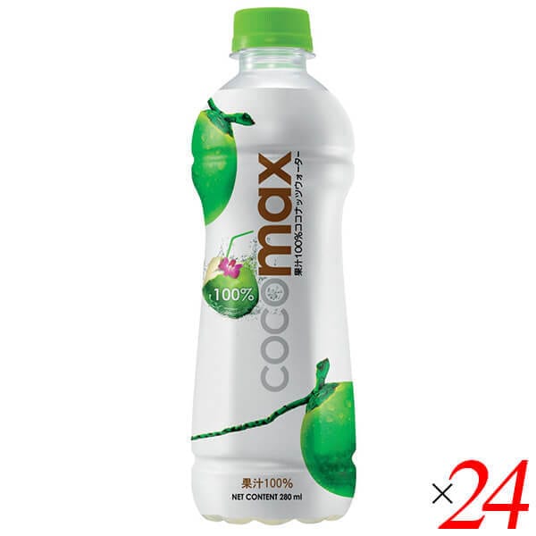 ココナッツウォーター 無糖 ストレート ココマックス cocomax 350mlペット ココナッツウ