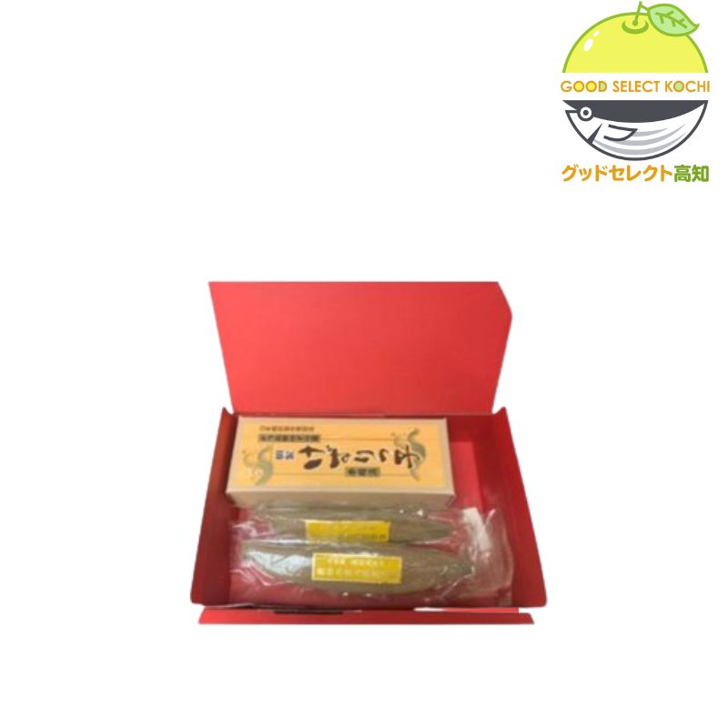 お歳暮 本枯節 腹 約180g 2本 桐製 鰹節削り器 けずりっ子 ギフトセット