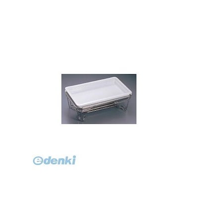 浅井純介 織部 角皿 【公式通販】