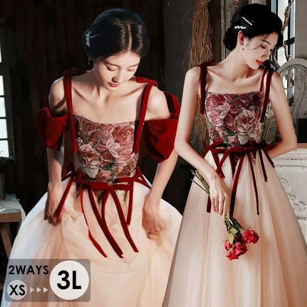 ロングドレス 2WAY 大人 ピアノ 発表会 演奏会 結婚式 母親 ドレス 演奏会用ドレス ロング マキシ丈 大きいサイズ 小さいサイズ 披露宴 レディース 演奏会ドレス ピアノ発表会 韓国 イブニン