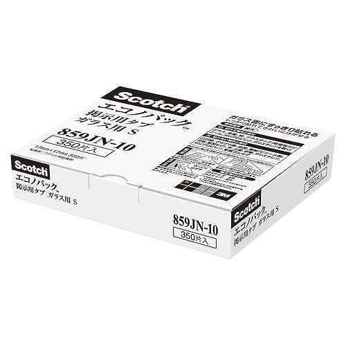 [3〜7営業日後出荷]セメダイン　POSシールLMセット　SM344　Mブラウン 3〜7営業日後出荷]セメダイン POSシールLMセット SL051 Fベージュ