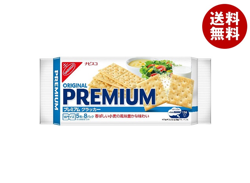 モンデリーズジャパン プレミアム 241g＊12個入