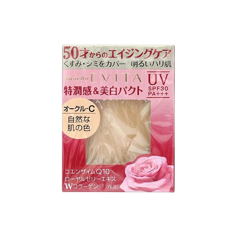 エビータ　ブライトニングエッセンスパクト　オークルC エビータ / ブライトニングエッセンスパクト オークル-Cの公式商品情報