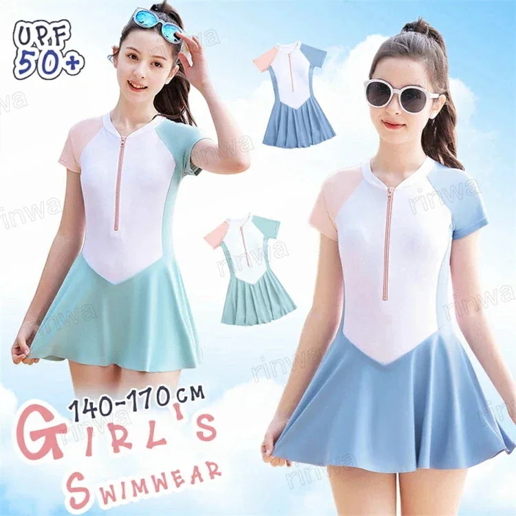 スポーツウエア キッズ スイムウェア 水着 女の子 レデイース ワンピース 子供 女の子 タンキニ 【7月の新作特典】2点セット 水着 パンツ 水着 体型カバー スクール水着 ジュニア ガールズ 水着