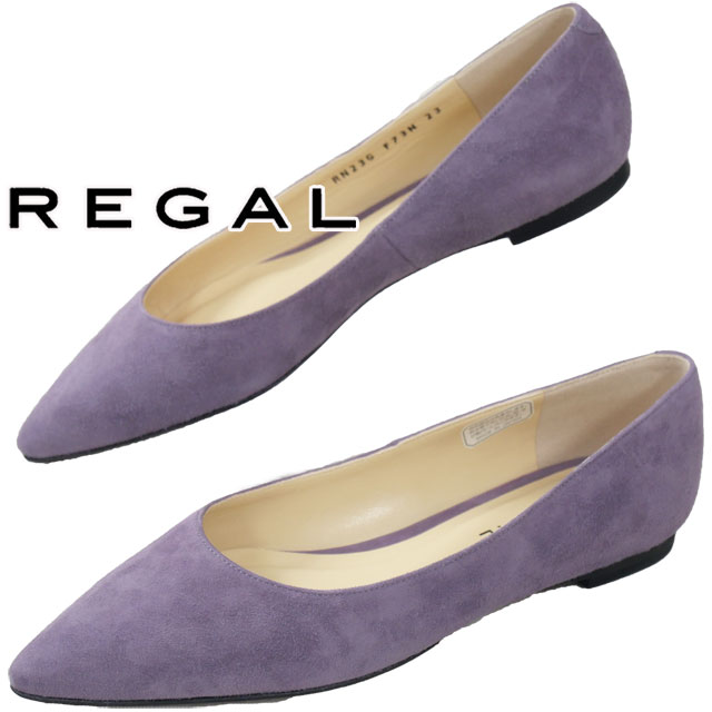 リーガル ポインテッドトウフラットパンプス レディース フラットシューズ ローヒール スエード メイドインジャパン 靴 F73N パープルスエード 日本製