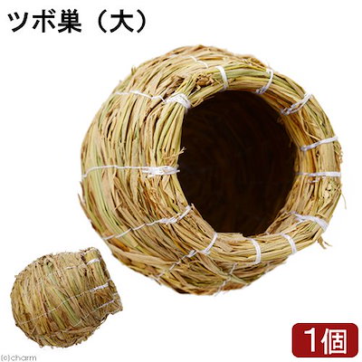 他サイト： 巣箱　コバヤシ　ツボ巣　大　Ｋ－９１　ＣＲＣ55―43―10―00―00の商品画像