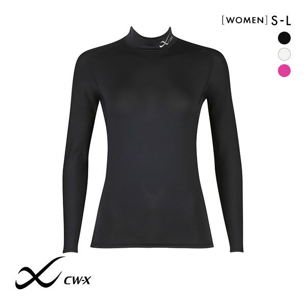 ワコール Wacoal シーダブリューエックス CW-X WOMENS セカンドボディ 2.0 ハイ