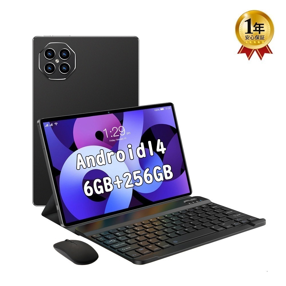 タブレットPC 本体 Android15 10.1インチ Wi-Fiモデル 6GB+128GB SIM対応 WIFI 大画面 ゲーム タブレット 軽量 おすすめ 在宅勤務 ネット授業