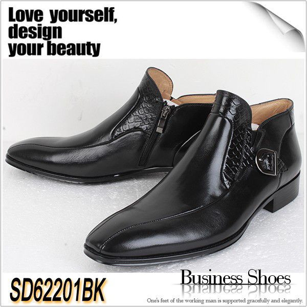 ビジネスブーツ 本革 ショートブーツ カジュアルブーツ ブラック ミディアムブーツ SD62201BK