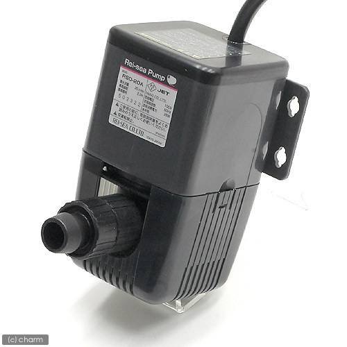 レイシー　水陸両用ポンプ　ＲＳＤ－２０Ａ　５０Ｈｚ（東日本用）　流量２０リットル／分　ＣＲＣ10―37―20―20―00