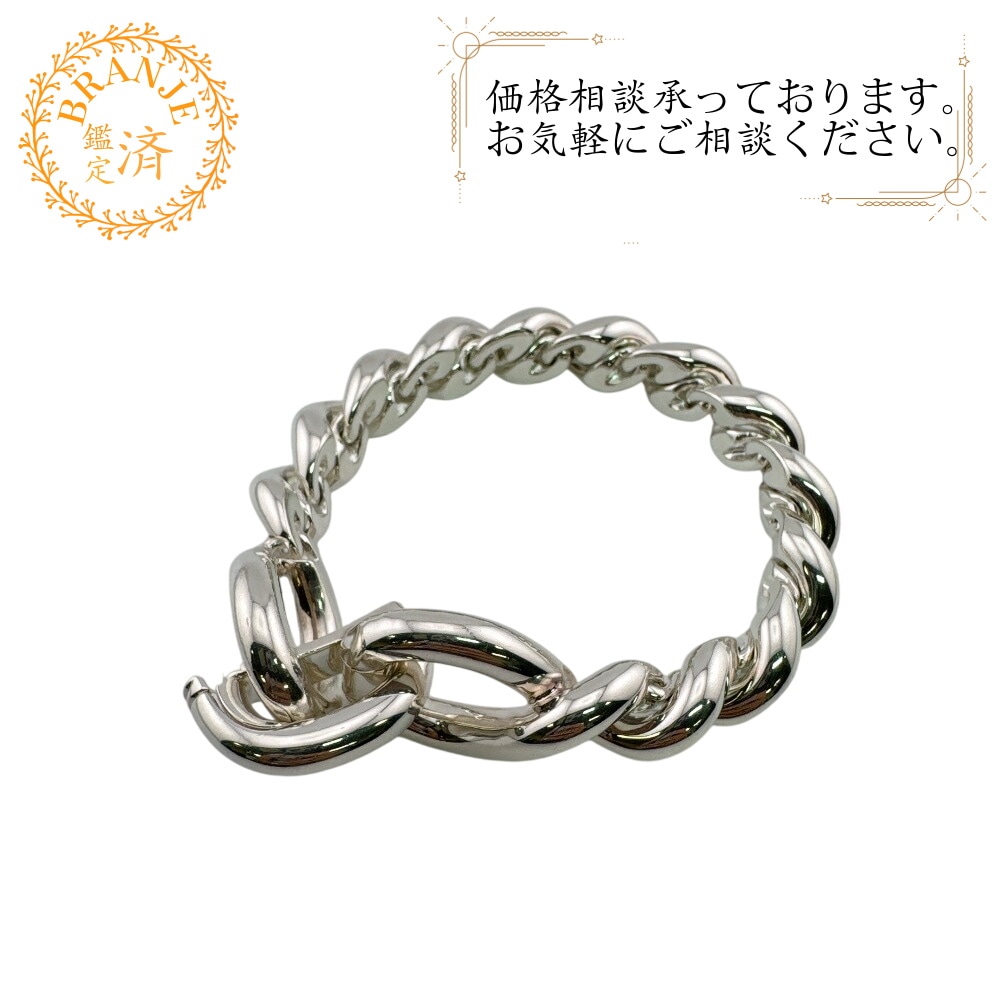 トルサード バングル シルバー925 ブレスレット シルバー