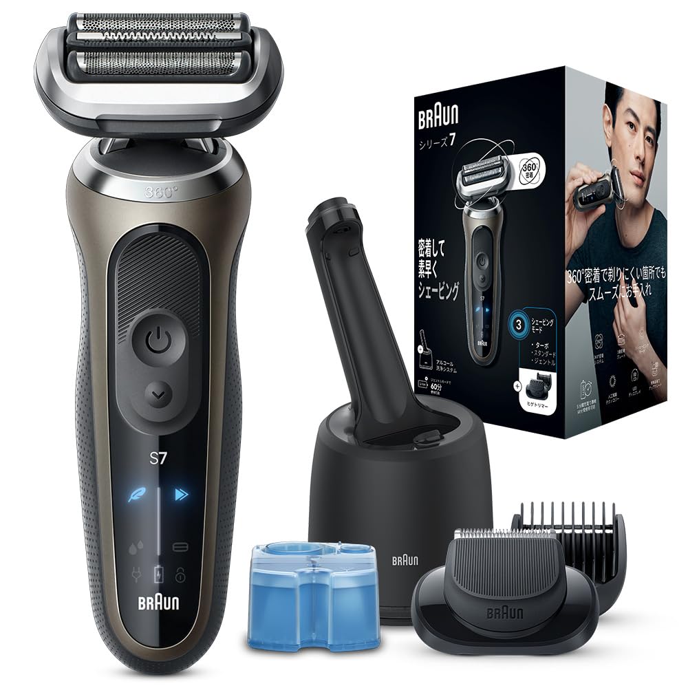 ブラウン シリーズ７ 72-C7500cc 電気シェーバー 洗浄機付モデル ヒゲ