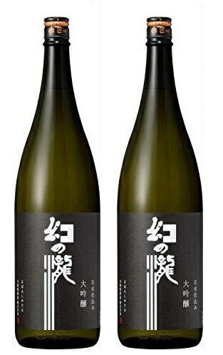 【富山の地酒】【送料無料】皇国晴酒造 大吟醸 幻の瀧 1800ml 1.8L 2本【北海道東北四国九州沖縄県は必ず送料がかかります】
