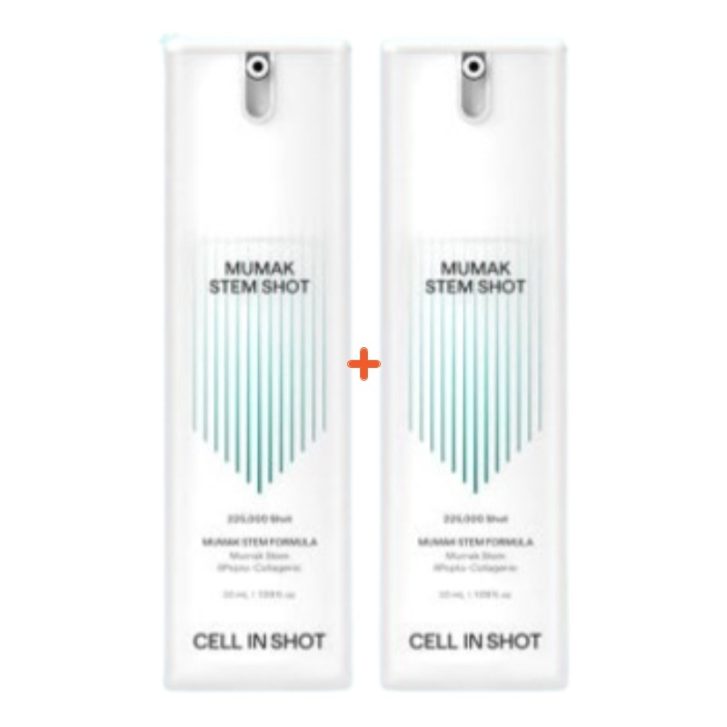 (1+1)無膜ステムショット 30ml+30ml #ムマクステムショット アイバッグ 顔リフティング 改善セラム