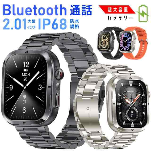 スマートウォッチ 日本製センサー血圧 通話機能付き 男女通用 2.0インチ大画面 心拍数 LINE着信通知 VER5.2 IP67防水 健康管理 血中酸素濃度 睡眠モニター 運動記録 レディース メン