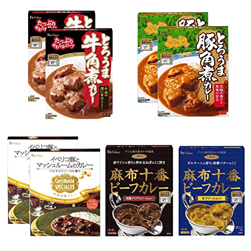 ABOハウス,高級レトルトカレー5種8食ストック用BOX付き(とろうま牛角煮/とろうま豚角煮/麻布十番特製デミグラスソース/麻布十番生クリーム/カレーマルシェスペシャリテ)
