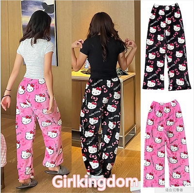 Qoo10] 【当日出荷】（4月新入荷）キティちゃん : 下着・レッグ