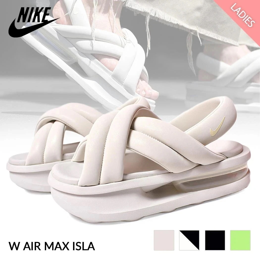 NIKE W AIR MAX ISLA "LIGHT BONE" "BLACK SAIL" "BLACK" "VOLT" ナイキ ウィメンズ エアマックス アイラ サンダル ( koko ココ SAN