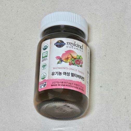 マイカインドガーデンオブライフオーガニック女性マルチビタミン30錠×2本（2ヶ月分）