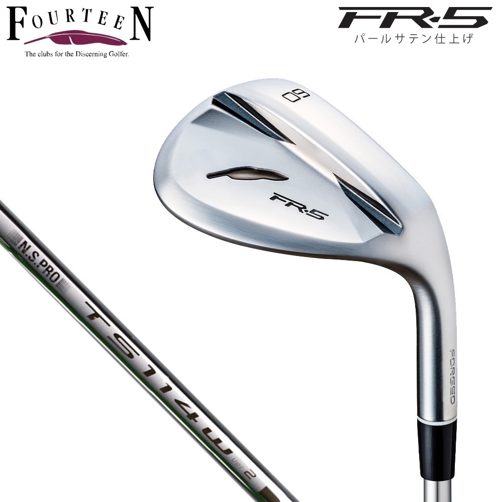 フォーティーン FR5_TS114W60 FR-5 ウェッジ パールサテン仕上げ ロフト角60度 N.S.PRO TS-114w Ver2 スチールシャフト FR5TS114W60