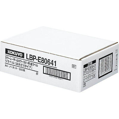 村上芳正・直筆原画署名有・ジュニアそれいゆ掲載！中原淳一三島由紀夫内藤ルネ好きに 村上芳正・直筆原画署名有・ジュニアそれいゆ掲載！中原淳一三島