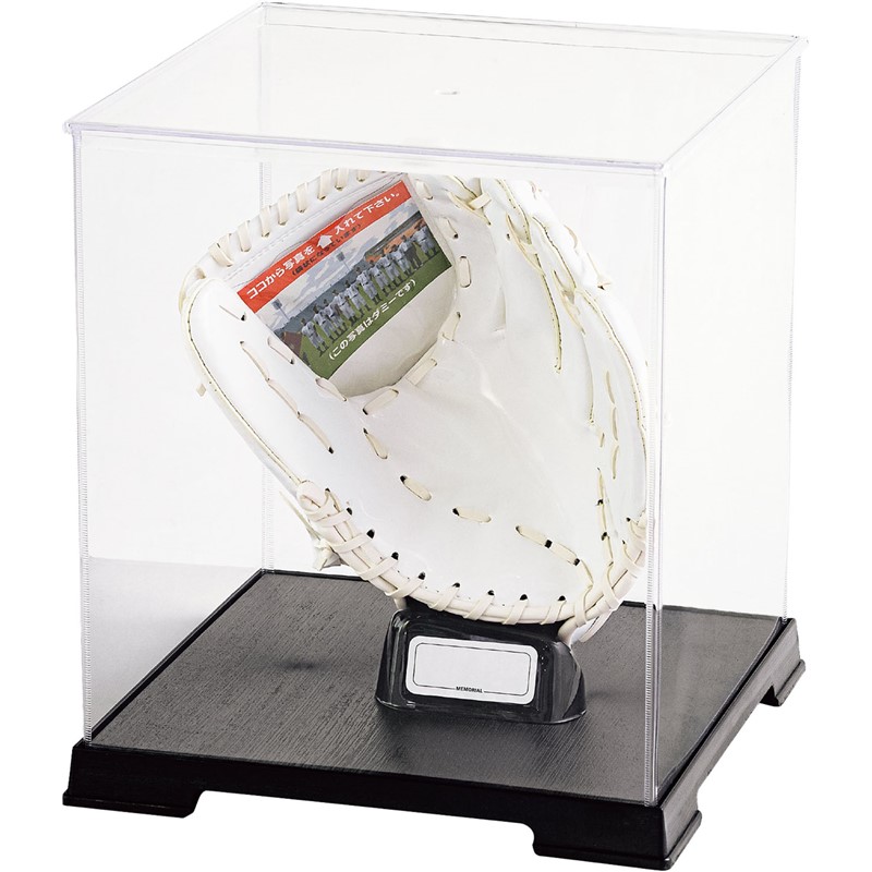 セパサイングラブダイ ケースセットWXW 野球ソフトグッズ その他 (bx8929)