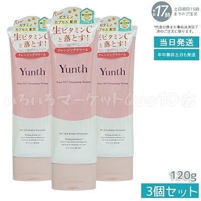 未使用級✨ ヤコフォーム レザーシューズ 22㎝ コンフォート 幅広