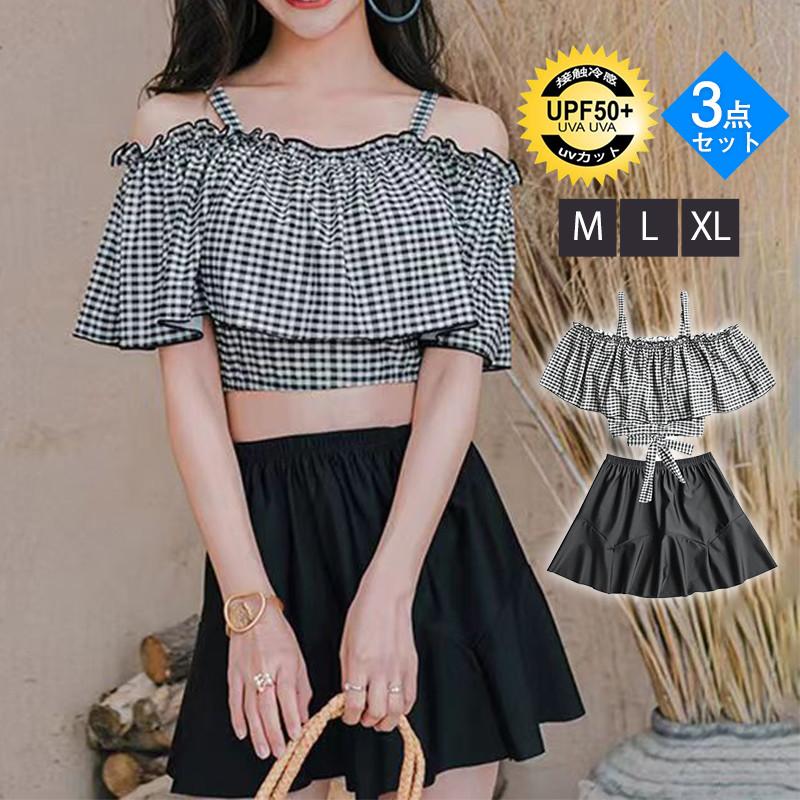 水着 レディース 水着セット 2点セット セパレート フィットネス水着 ママ水着 パッド付き 中学生 高校生 UVカット 海水浴 潜水 海ビーチ 韓国風 可愛い 温泉