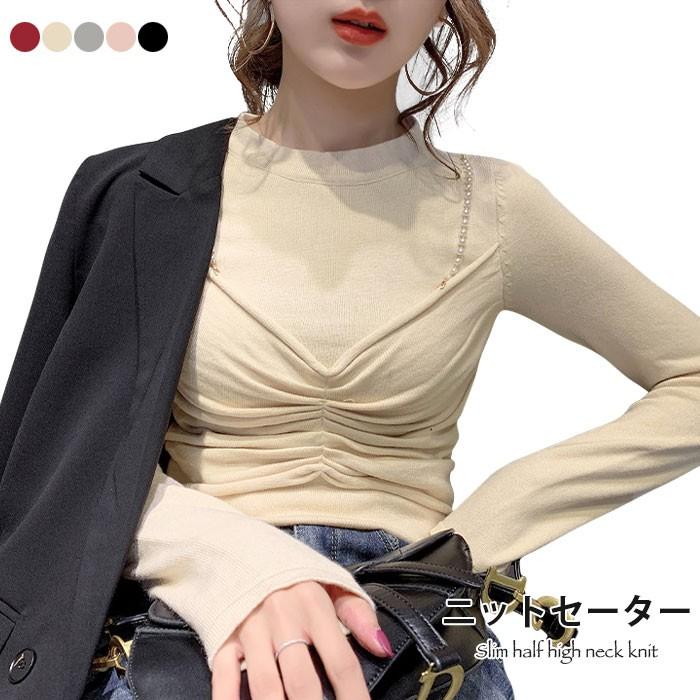 ニットセーター レディース 薄手ニット ニット リブニット リブセーター ニットトップス 無地 切り替え 切り替えニット 長袖 ビジュー付き 春新作 バレンタイン プレゼント