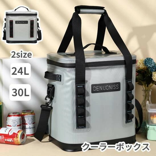 コスパ最高クーラーボックス 部活 ソロキャンプ クーラー ソフト キャンプ クーラーバッグ 屋外 アウトドア 軽量 折りたたみ ソフトクーラーボックス 2サイズ 部活 バッグ アンドマイセルフ 保冷力