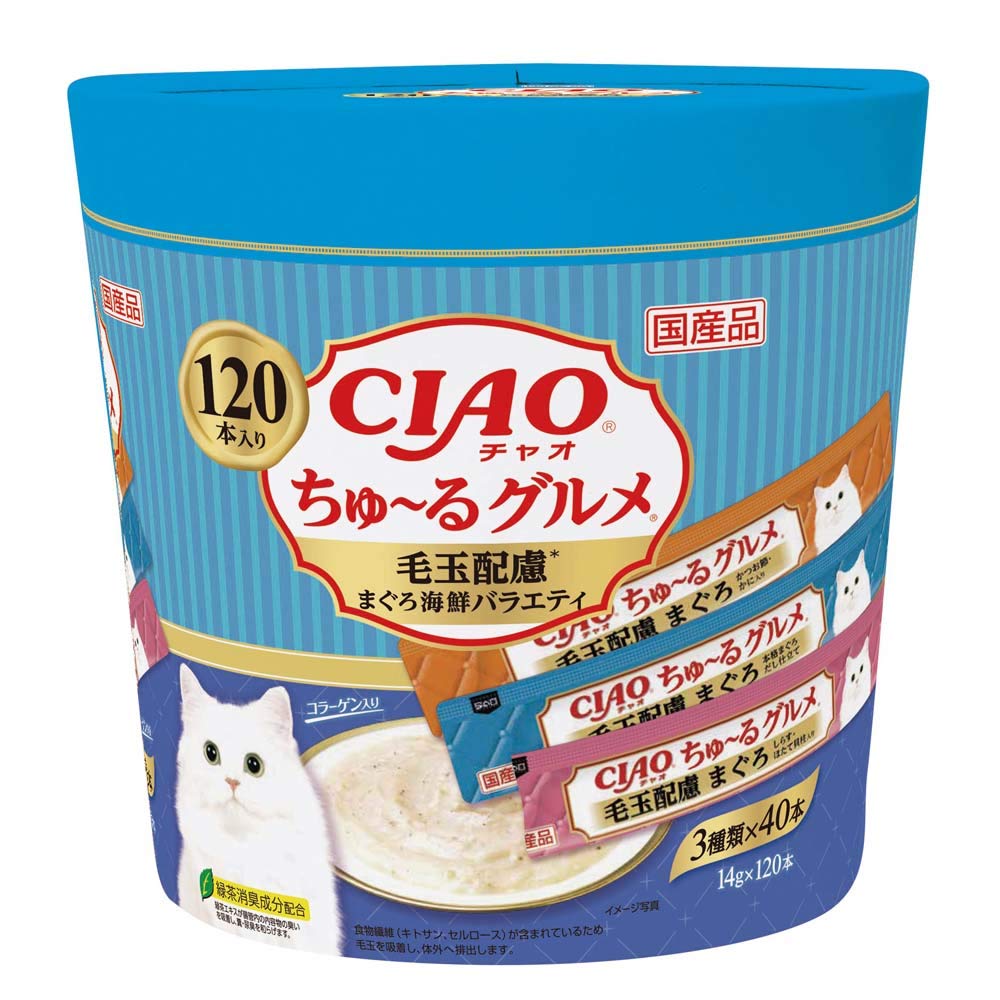 【全国送料無料】 チャオ (CIAO) ちゅ~るグルメ 毛玉配慮 まぐろ海鮮バラエティ 120本 猫用おやつ