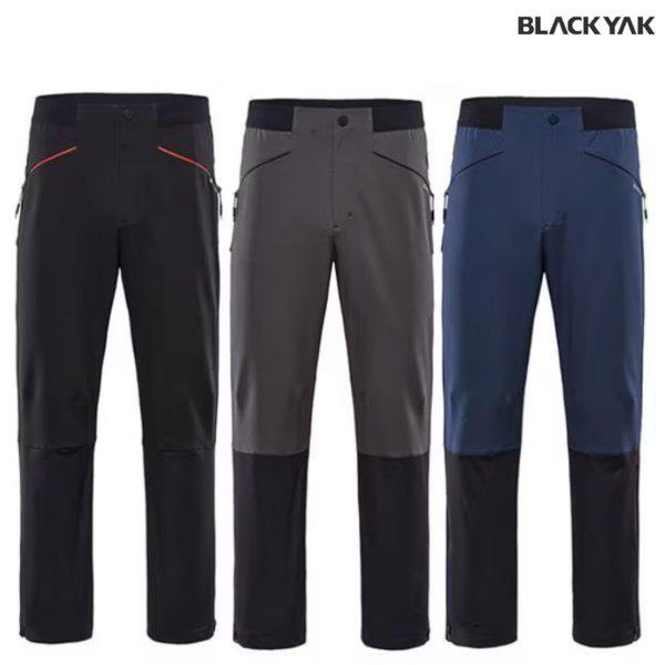 [通常価格:199,000] F/W 男性用 ALL IN ONE 裾スパッツ機能 防水素材 Mブラウムパンツ