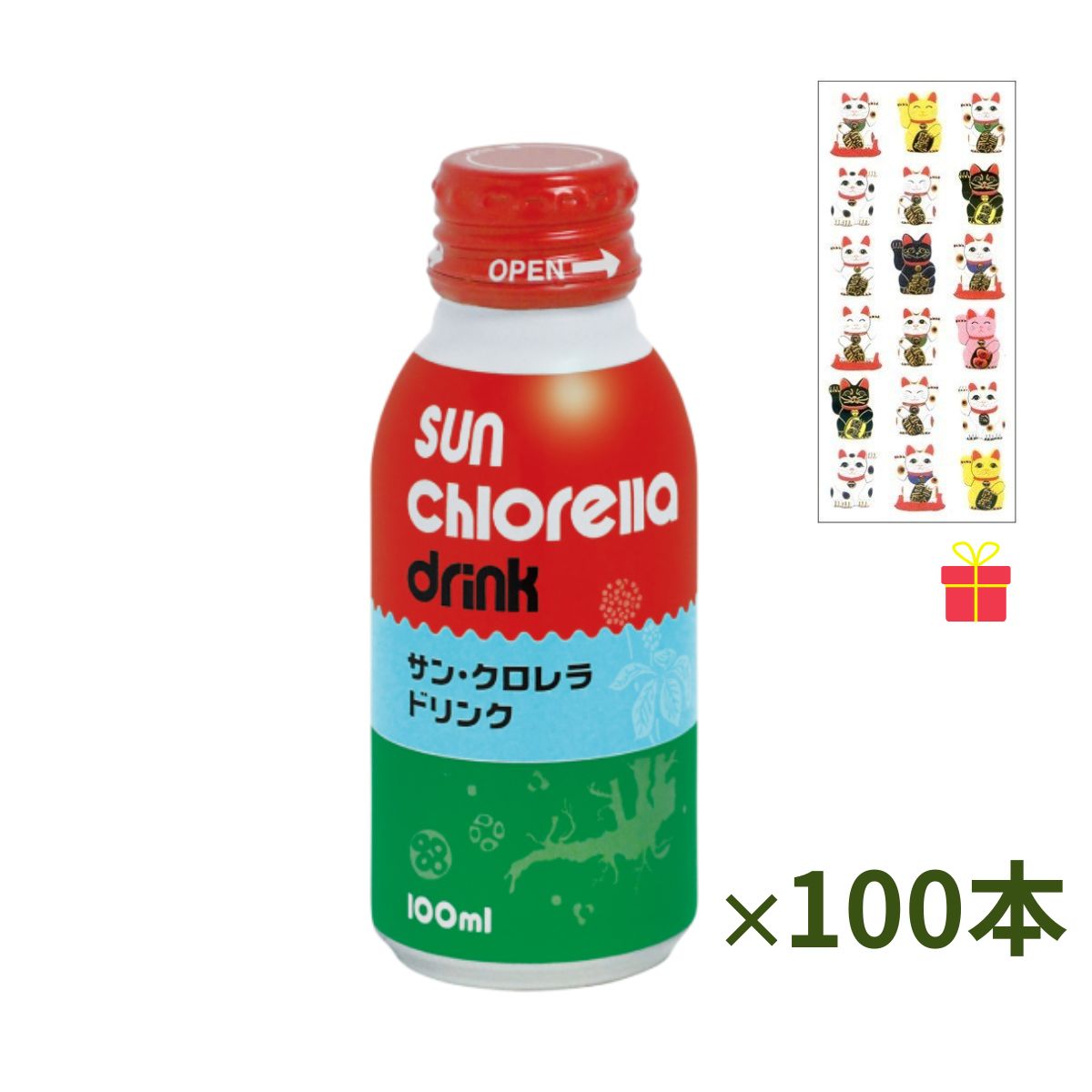 サン・クロレラ ドリンク 100ml×10本【10ケース】【金運招き猫シール1枚付】クロレラ飲料 クロレラエキス 核酸 CGF サンクロレラ クロレラドリンク sunchlorella