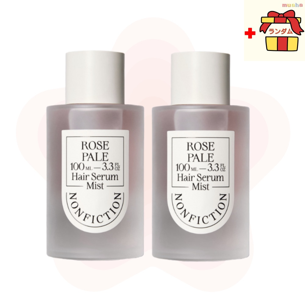 ローズペイル ヘアセラム ミスト 100ml×2本セット 韓国ヘアケア 香水ヘアミスト ヘアフレグランス ローズ 香り 韓国ヘアケア ヘアセラム ミスト 香水のような香り フレグランス 人気