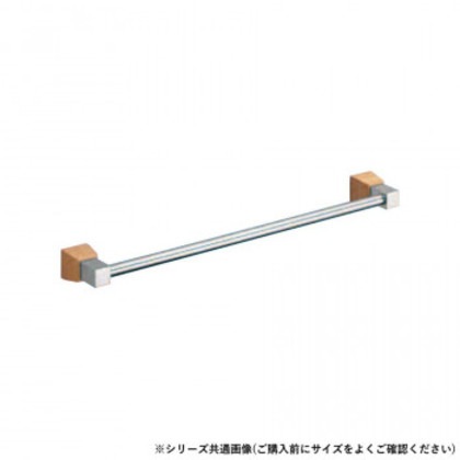 シロクマ ラックスタオル掛 600mm クローム/白木ウッド BT-114
