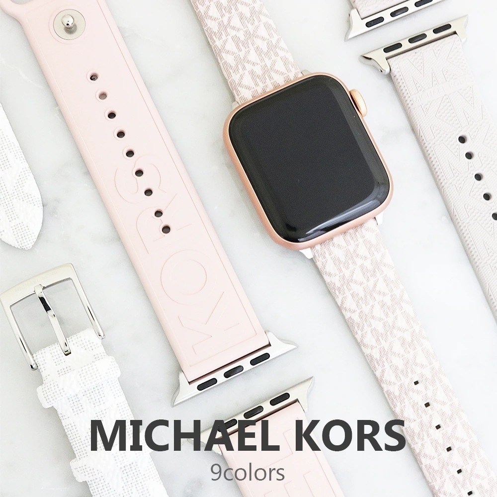 MK アクセス アップルウォッチ 替えベルト レディース メンズ 38MM 40MM 41MM 42MM 44MM 45MM レザー シリコンラバー AppleWatch 並行輸入品