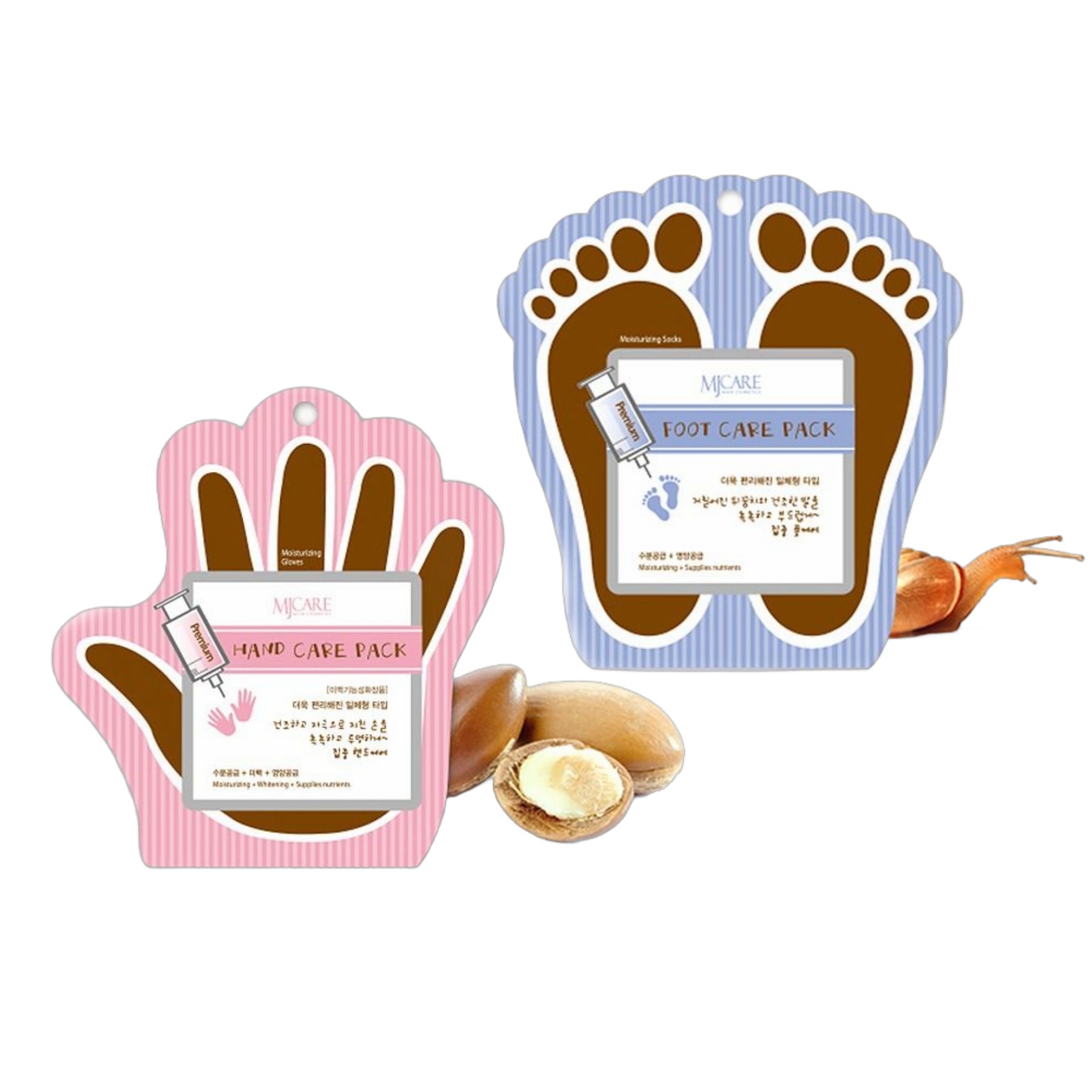 ハンド＆フットケアパックセット [ハンドケアパック10枚+フットケアパック10枚/角質ケア＆潤い補給] 毛穴ケア, 透明感, 角質ケア, 水分補給, スペシャルケア