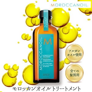 モロッカンオイル トリートメント 200ml 見にくい 売買されたオークション情報 落札价格 【au payマーケット】の商品情報をアーカイブ公開