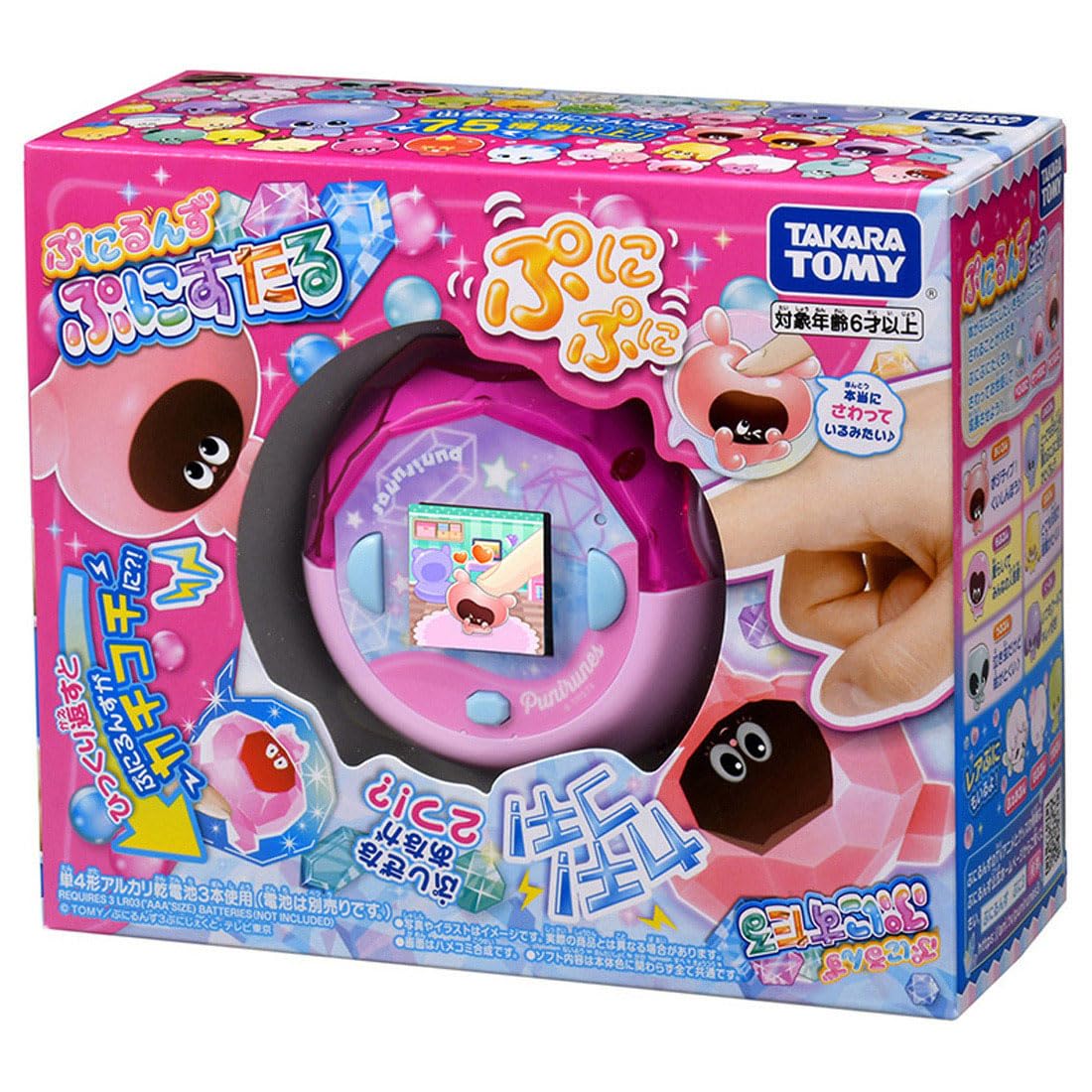 Qoo10最安値挑戦 タカラトミー(TAKARA TOMY) ぷにるんず ぷにすたる クリアピンク