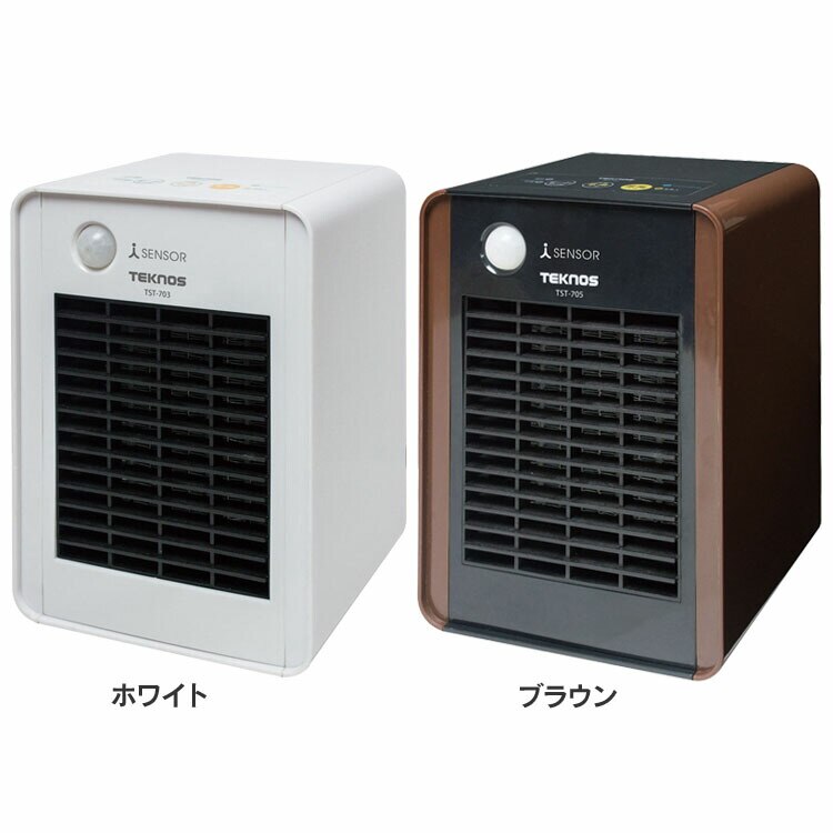 TEKNOS ミニセラミックファンヒーター人感700W TST-708 (D)(B)