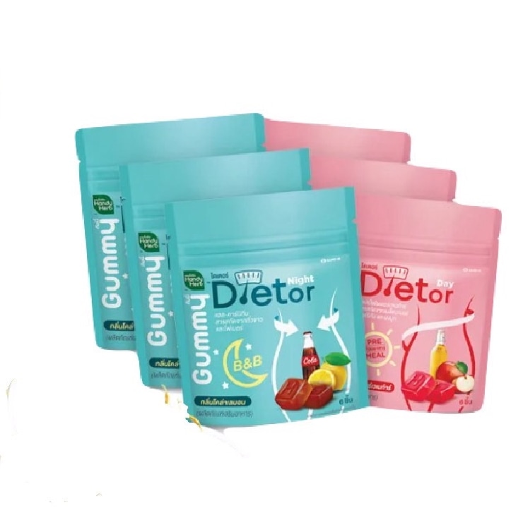 【6個セット】ハンディハーブ ダイエッター グミ（Day & Night ツインパック）昼用3個　夜用3個