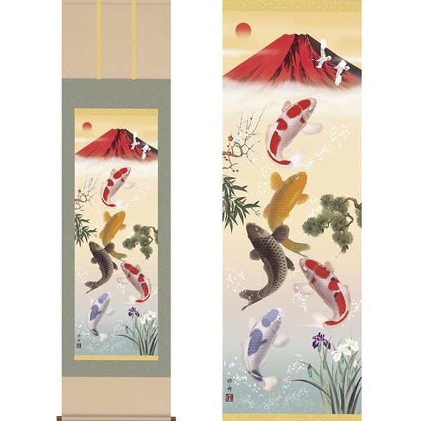開運掛軸　紅峰五鯉躍勝運図　瀬田功舟　筆/表装品質10年保証付/日本製/送料無料
