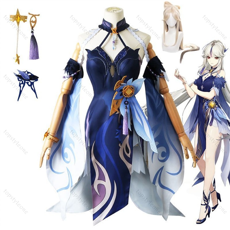 【ウイッグ付き】原神 凝光 ギョウコウ ショウ コスプレ衣装 原神 げんしん ヒロイン Ningguang しょう ハロウィン クリスマス 制服 大人 子供 男子 女子 イベント 人気 ゲーム イ
