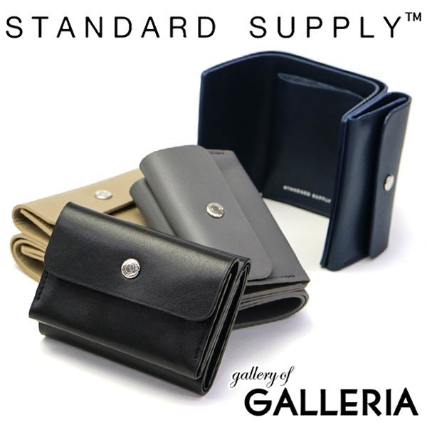 スタンダードサプライ 財布 STANDARD SUPPLY 三つ折り財布 レディース 本革 メンズ コンパクト TRIFOLD WALLET PAL パル ウォレット 革 ショートウォレット 父の日
