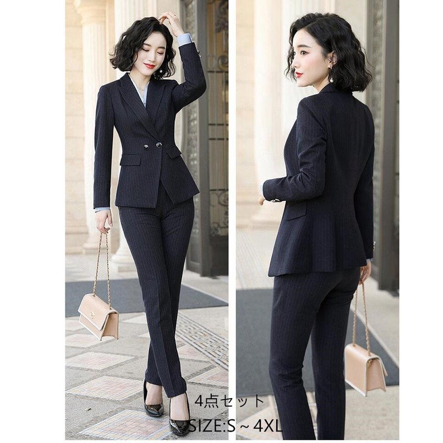 セットアップ スーツパンツ レディース4点セット 発表会 女子会 参観日 七五三 お宮参り お洒落
